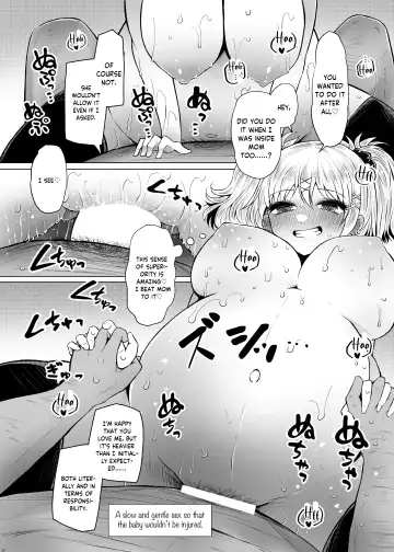 [Arano Oki] Idensei Shikkan no Risk ga Nai nara Papa to Kozukuri Shite mo Ii yo ne 2 | If there's no risk of genetic disorder, then I can have a child with my dad, right? 2 Fhentai - Page 16