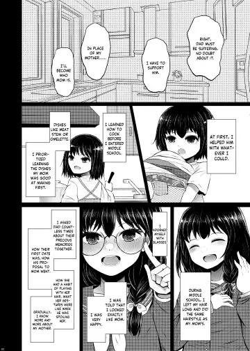 [Arano Oki] Idensei Shikkan no Risk ga Nai nara Papa to Kozukuri Shite mo Ii yo ne 2 | If there's no risk of genetic disorder, then I can have a child with my dad, right? 2 Fhentai - Page 20
