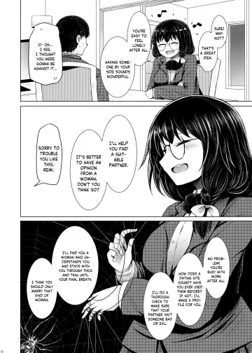 [Arano Oki] Idensei Shikkan no Risk ga Nai nara Papa to Kozukuri Shite mo Ii yo ne 2 | If there's no risk of genetic disorder, then I can have a child with my dad, right? 2 Fhentai - Page 22