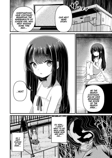 [Yashiro Ryo] Shiawase ni Narou ne | Happily Ever After Fhentai.net - Page 12