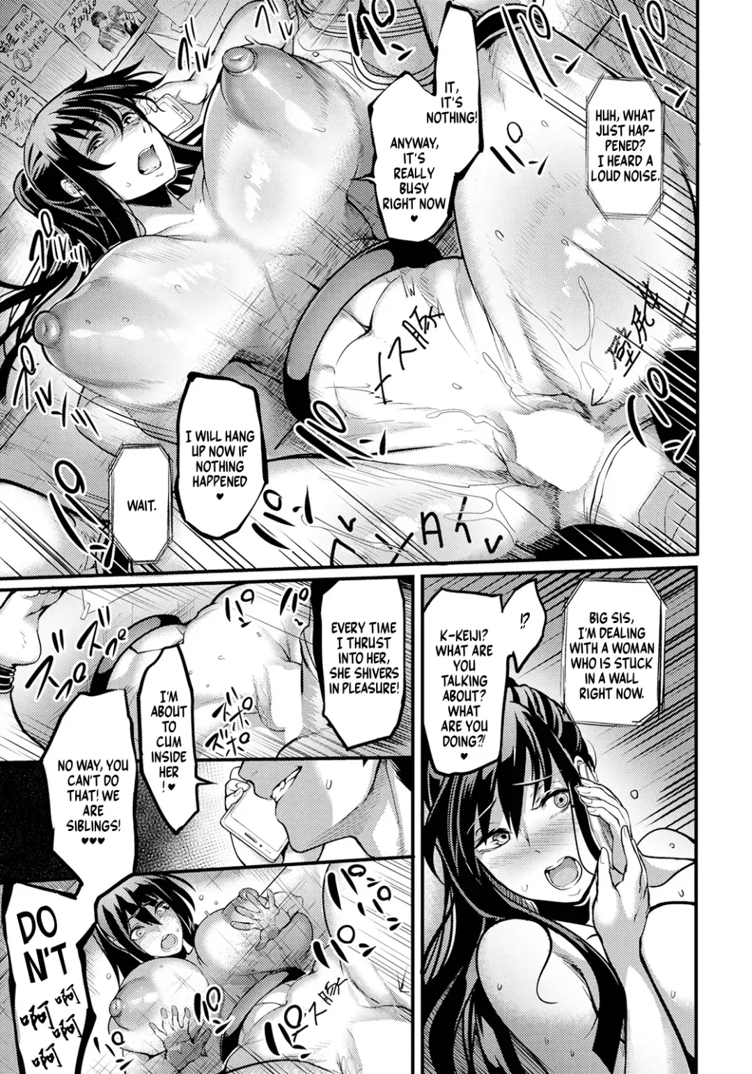 [Remu] Kabejiri no Heya Fhentai - Page 17