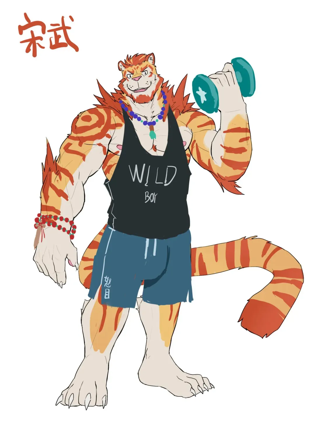 [Topazdog] 一家三狗·序章 Fhentai - Page 28