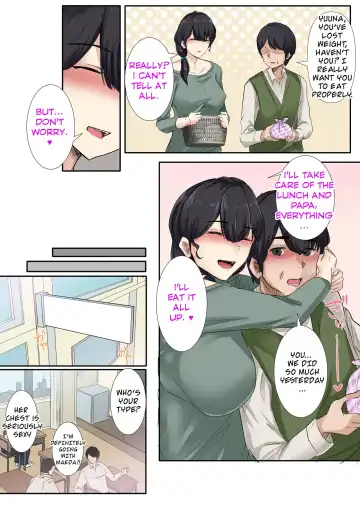 [Kanikoro] Otou-san to Sex Shitara Dame desu ka? | Is it wrong to have sex with my dad? Fhentai.net - Page 10