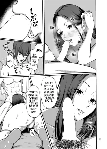 [Takashiro Syouseki] Shake Fhentai - Page 24