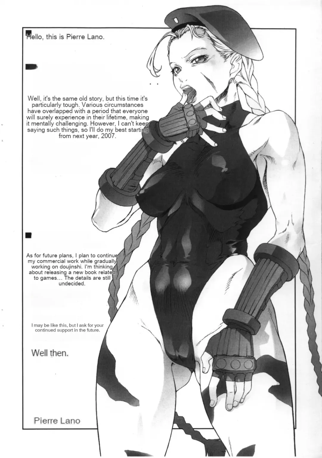 [Pierre Norano] KETSU! MEGATON C71 Fhentai - Page 7