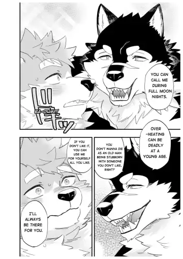 [Draw2] Karisome Ookami | Temporary Wolf Fhentai.net - Page 15
