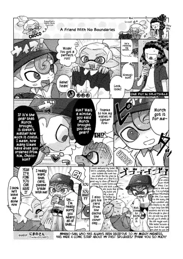 [Kashi] Puppy dogs eyes Fhentai - Page 29