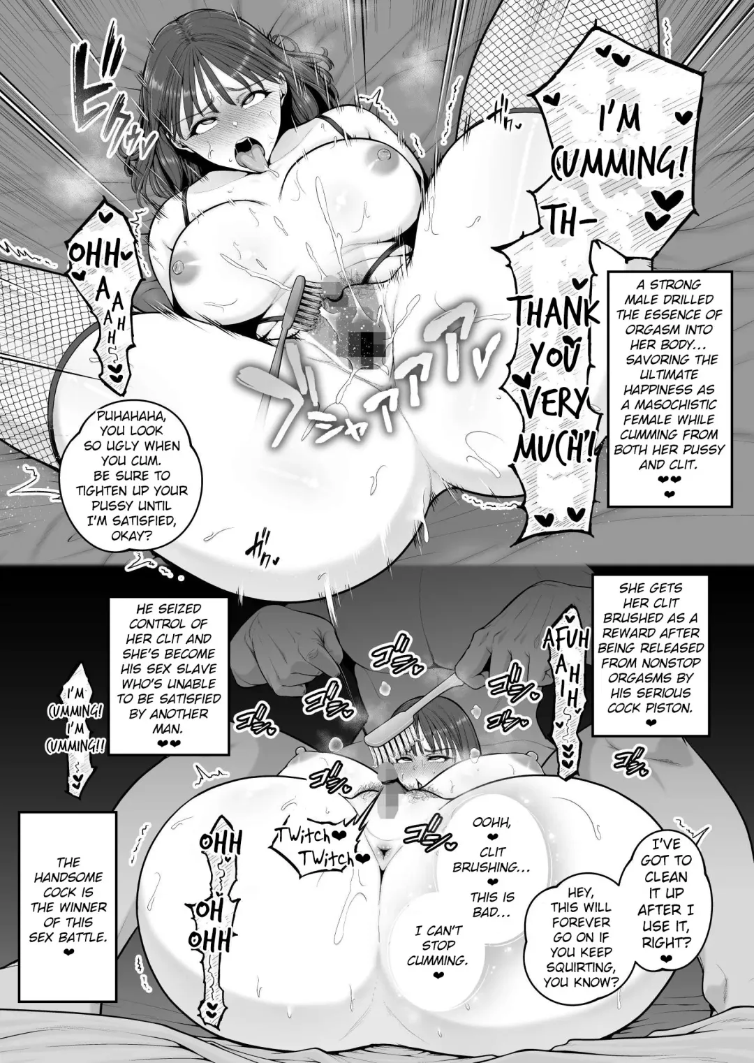 [Sevengar] Shokuba no Namaiki Kouhai-chan, Cli Choukyou ni yori Tachiba o Wakarasareru. Fhentai - Page 8
