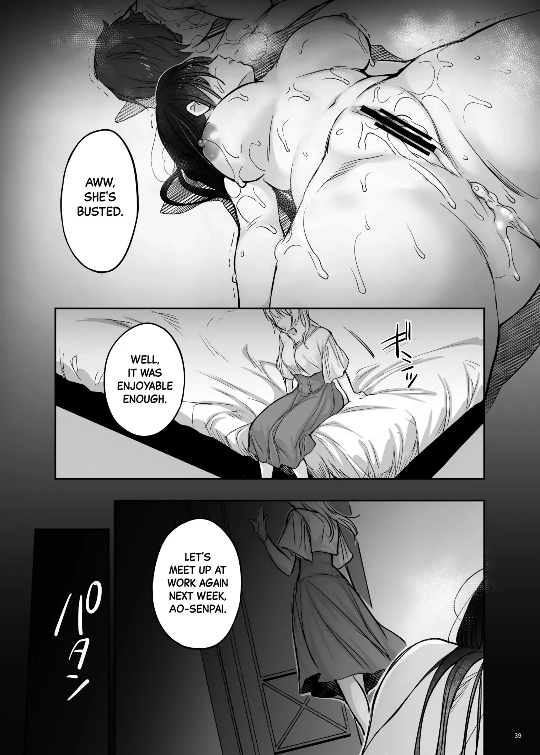 [Mutsuki] Zoku Zoku Wakarase ~High Spec OL wa Ayumi no Omocha~ | Correction Further Continued ~The High-spec Office Lady is Ayumi's Plaything~ Fhentai - Page 39