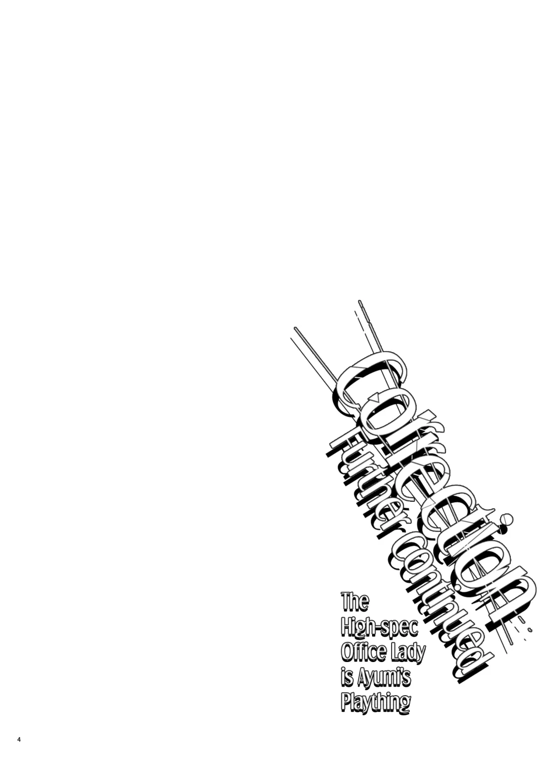 [Mutsuki] Zoku Zoku Wakarase ~High Spec OL wa Ayumi no Omocha~ | Correction Further Continued ~The High-spec Office Lady is Ayumi's Plaything~ Fhentai - Page 4