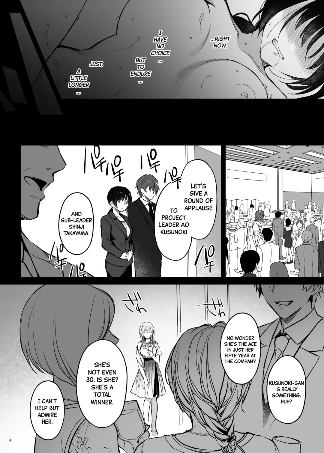 [Mutsuki] Zoku Zoku Wakarase ~High Spec OL wa Ayumi no Omocha~ | Correction Further Continued ~The High-spec Office Lady is Ayumi's Plaything~ Fhentai - Page 6