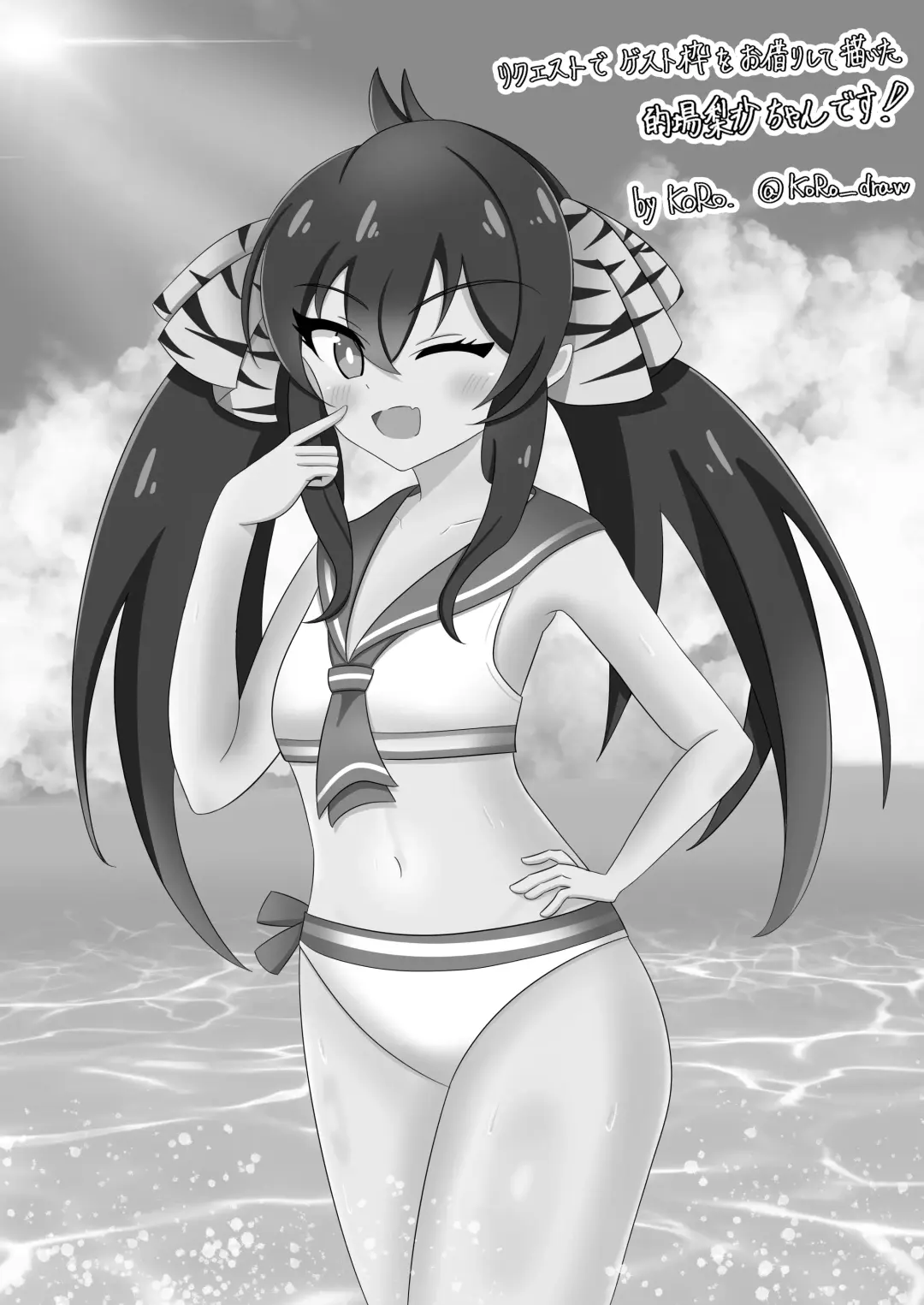 [Cancer] ありすちゃんに触手マッサージ Fhentai - Page 19