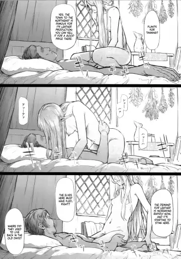 [Shiki Takuto] ELF HUNT + Paper Fhentai.net - Page 7