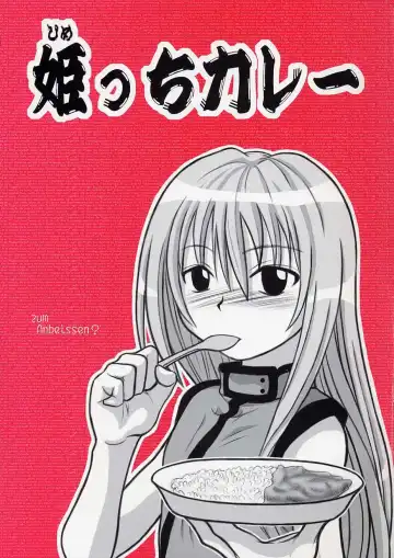 Read [Nabeshima Mike] Himecchi Curry - Fhentai