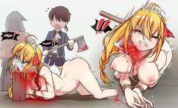 Princess Eustiana Fhentai - Page 43