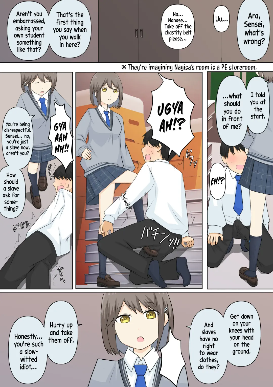 [Ameno Shigure] A Story About Confessing My Masochistic Tendencies To My Childhood Friend And Having Her Bully Me | Osananajimi Kanojo ni Mazobare Shite Ijimete Morau Hanashi Fhentai.net - Page 24