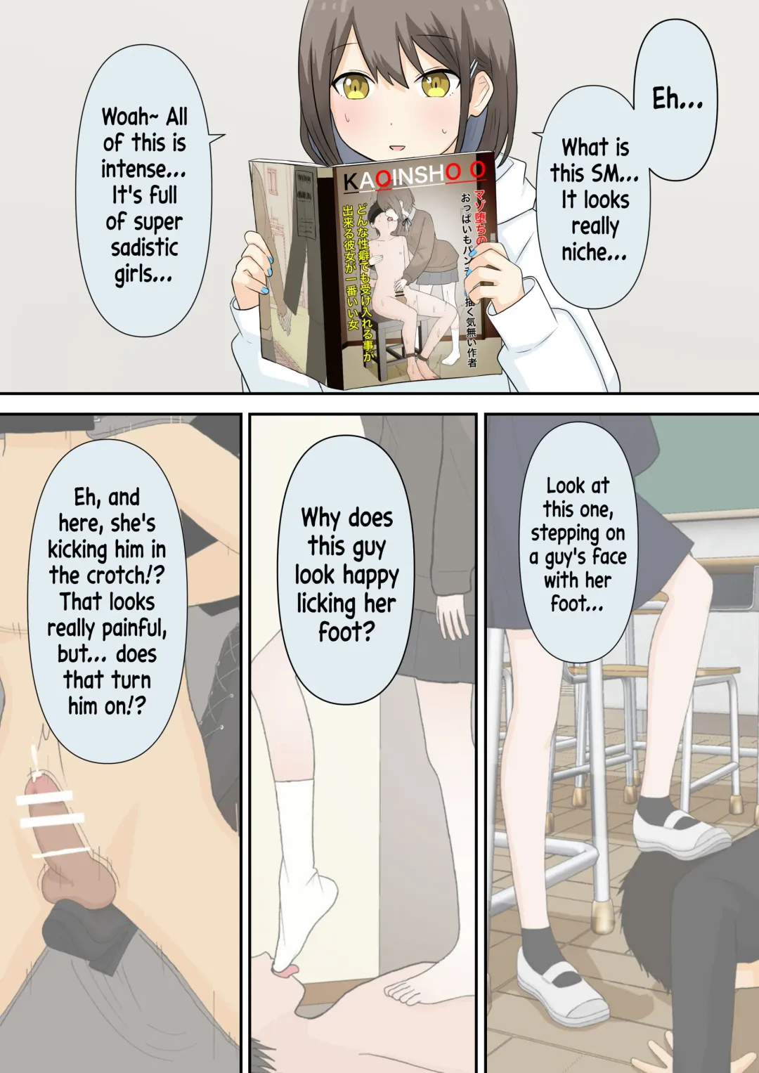 [Ameno Shigure] A Story About Confessing My Masochistic Tendencies To My Childhood Friend And Having Her Bully Me | Osananajimi Kanojo ni Mazobare Shite Ijimete Morau Hanashi Fhentai.net - Page 4