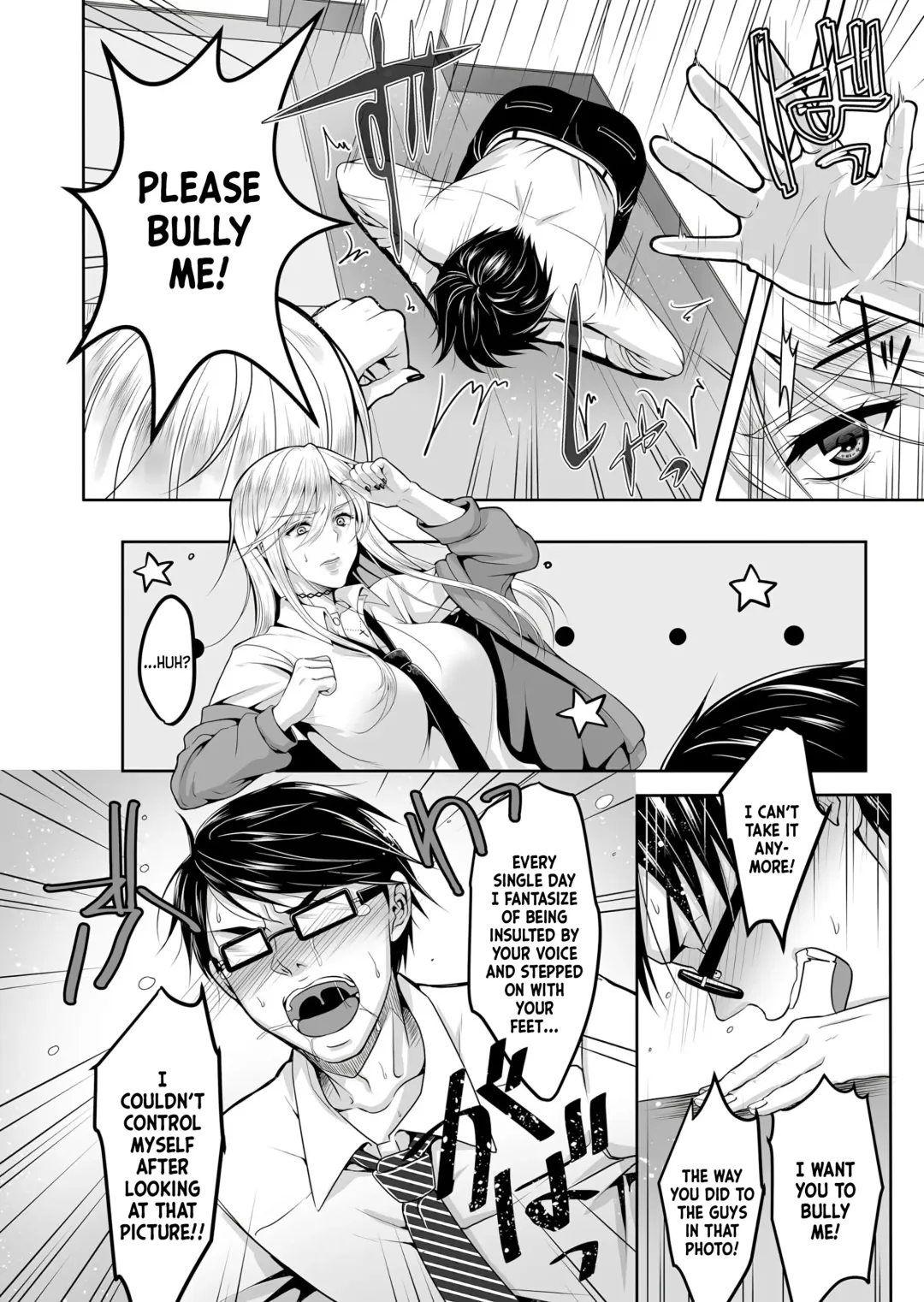 [Naganeko] Do-S Yankee JK to Do-M Hentai Teacher Fhentai - Page 2