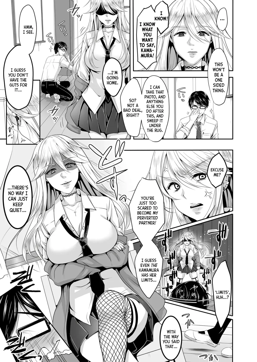 [Naganeko] Do-S Yankee JK to Do-M Hentai Teacher Fhentai - Page 3