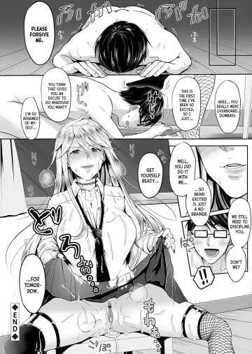 [Naganeko] Do-S Yankee JK to Do-M Hentai Teacher Fhentai - Page 20