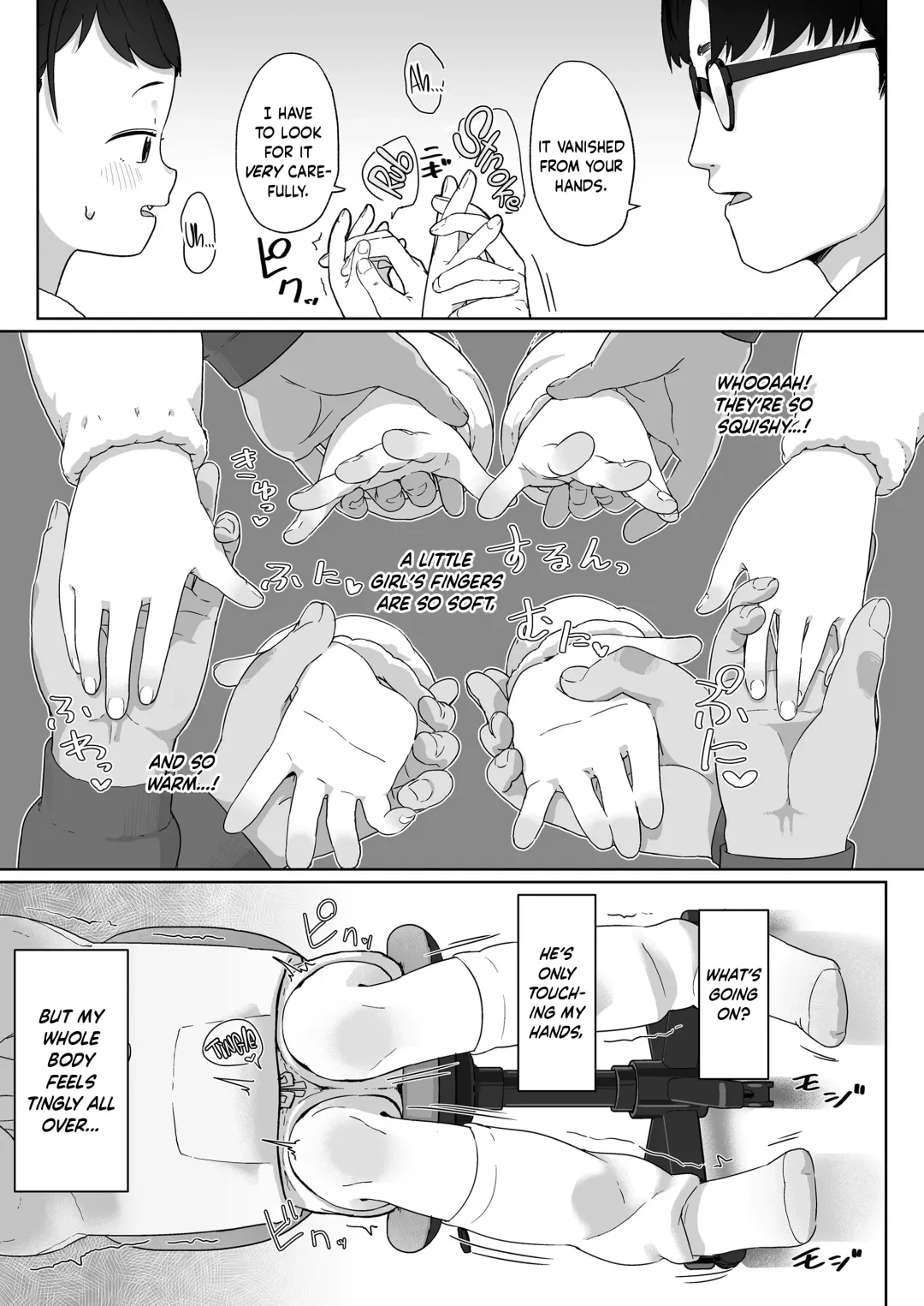 [Satuyo] Tane mo Shikake mo｜No Smokes and Mirrors Fhentai - Page 9