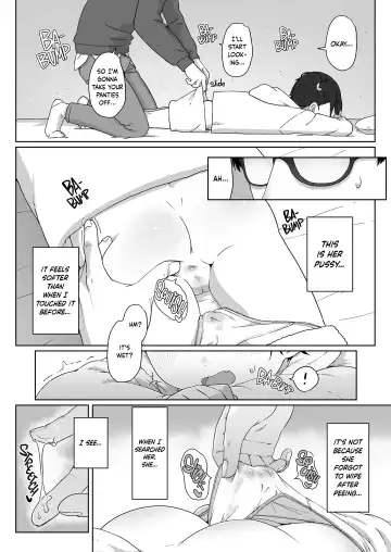 [Satuyo] Tane mo Shikake mo｜No Smokes and Mirrors Fhentai - Page 22