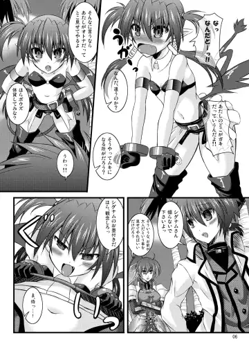 [Utanone Sion] Triple Unison! side:S Fhentai.net - Page 3