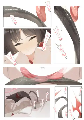 [Keimo] Hatenkou de Tamanarai Kimi to Fhentai.net - Page 7