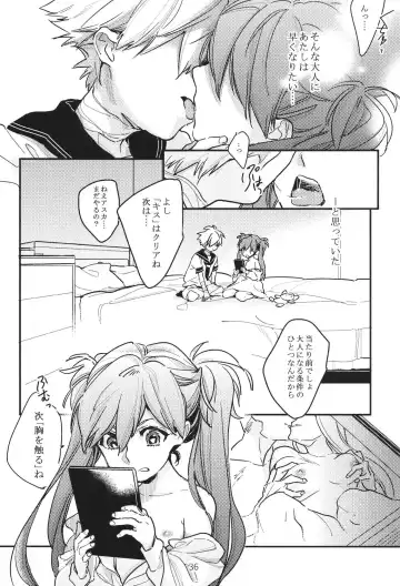 EP Episode Fhentai - Page 35