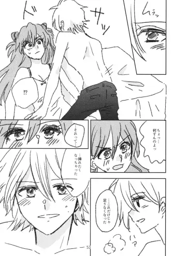 EP Episode Fhentai - Page 52