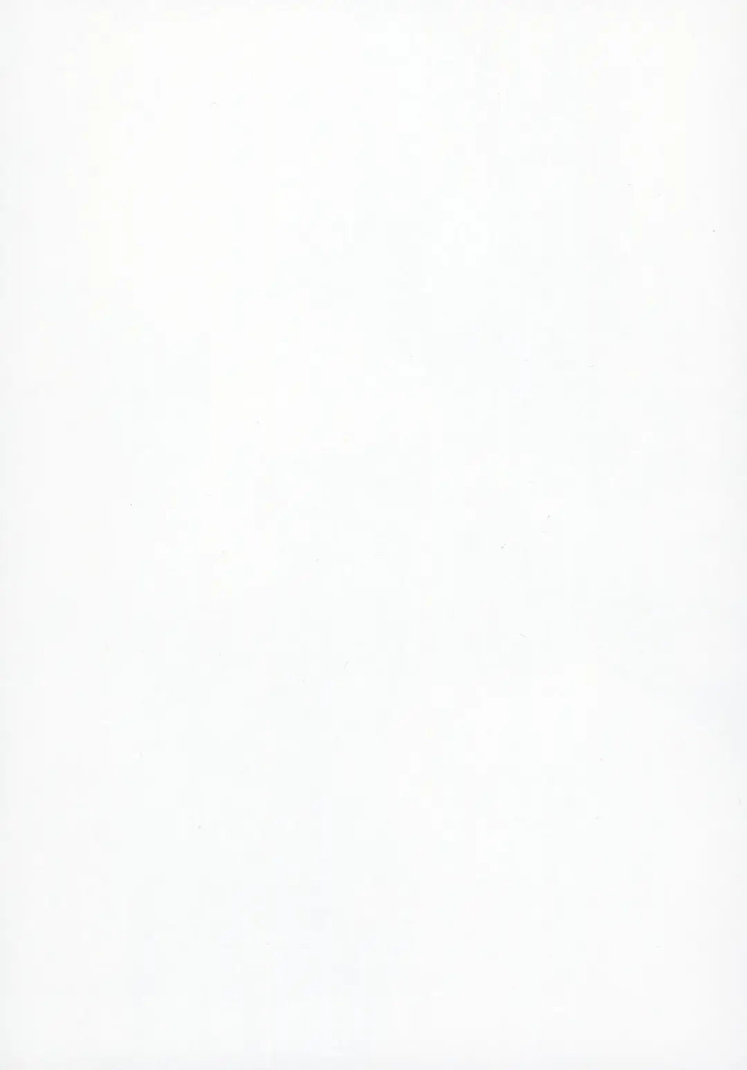 [Sakaki Imasato] Koshimizu Sachiko to Iku, Kinkyuu Shukkin Shachuuhaku no Tabi Fhentai - Page 2