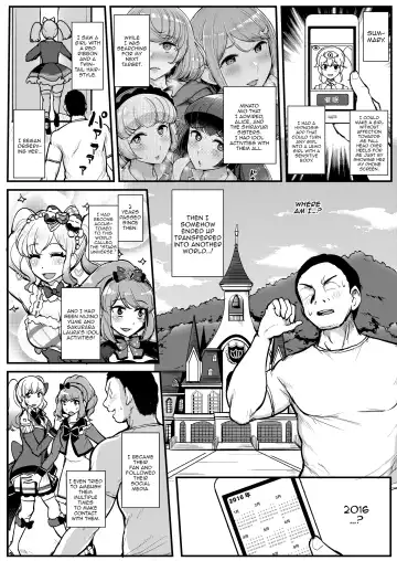 [Tyranu] Saimin Katsudou! Stars Hen | Hypnosis Activities! Stars Edition Fhentai.net - Page 2