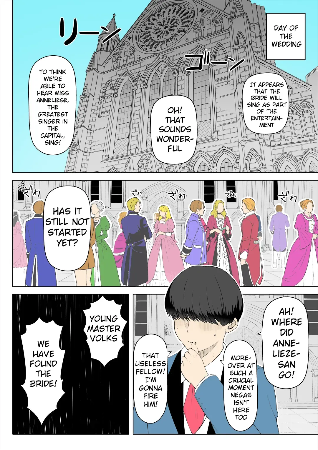 Kyousei no Hanayome ~Kegareta Chouritsu~ | The Blushing Bride: Tainted Harmony Fhentai - Page 47