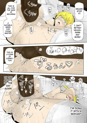 Kyousei no Hanayome ~Kegareta Chouritsu~ | The Blushing Bride: Tainted Harmony Fhentai - Page 34