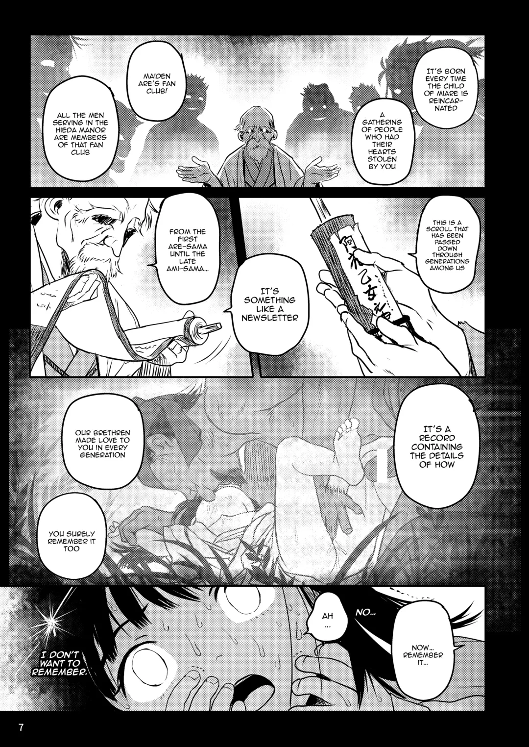 [Cock Robin] Omoidashite! Akyuu-sama! | Please Remember, Akyuu-sama! Fhentai - Page 7