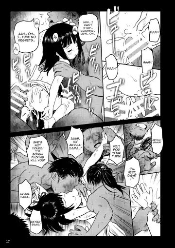 [Cock Robin] Omoidashite! Akyuu-sama! | Please Remember, Akyuu-sama! Fhentai - Page 17