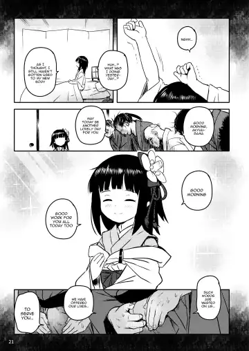[Cock Robin] Omoidashite! Akyuu-sama! | Please Remember, Akyuu-sama! Fhentai - Page 21