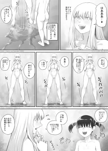 [Dodomesu3sei] Shoujo to Roshutsu Onna Fhentai.net - Page 11