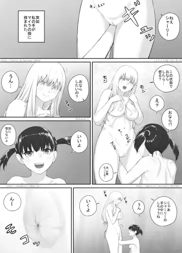[Dodomesu3sei] Shoujo to Roshutsu Onna Fhentai.net - Page 14