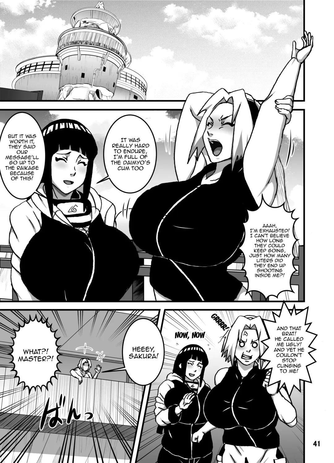 [Naruhodo] SakuHina Inpuden Fhentai - Page 42