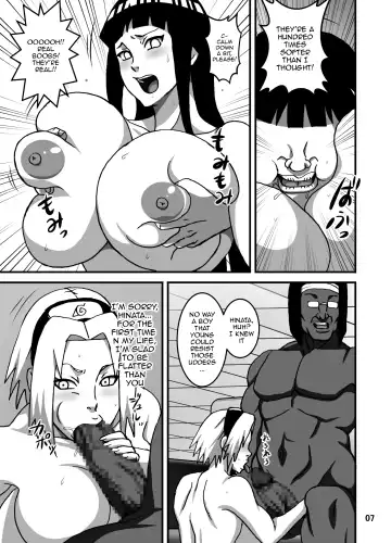 [Naruhodo] SakuHina Inpuden Fhentai - Page 8