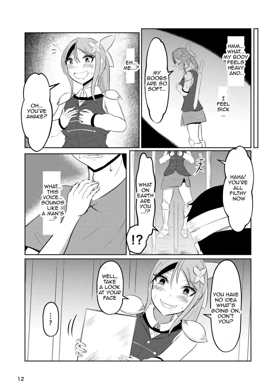 [Zaregoto Hituji] Hime to Kishi wa Nukarumi ni Kawaru | Princess And Knight Replaced Fhentai - Page 11