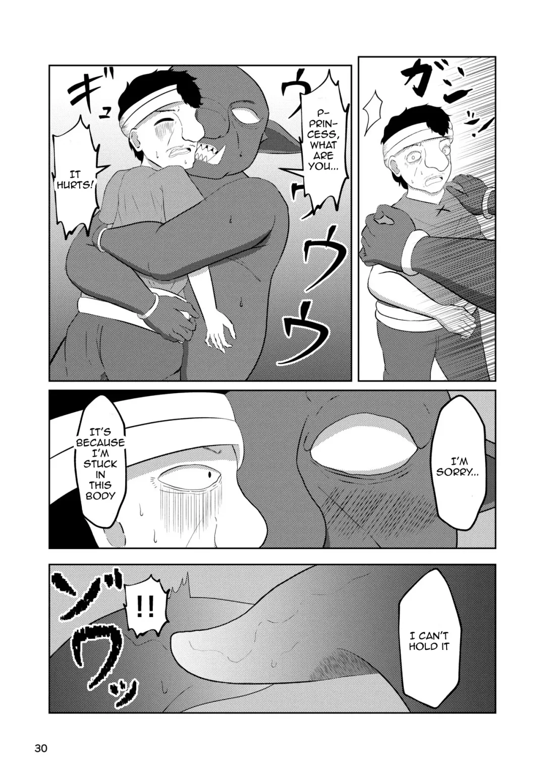 [Zaregoto Hituji] Hime to Kishi wa Nukarumi ni Kawaru | Princess And Knight Replaced Fhentai - Page 29