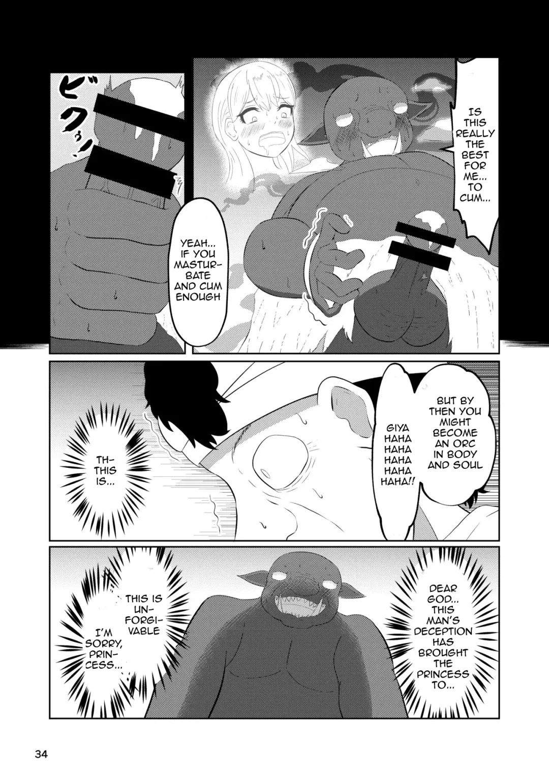 [Zaregoto Hituji] Hime to Kishi wa Nukarumi ni Kawaru | Princess And Knight Replaced Fhentai - Page 33