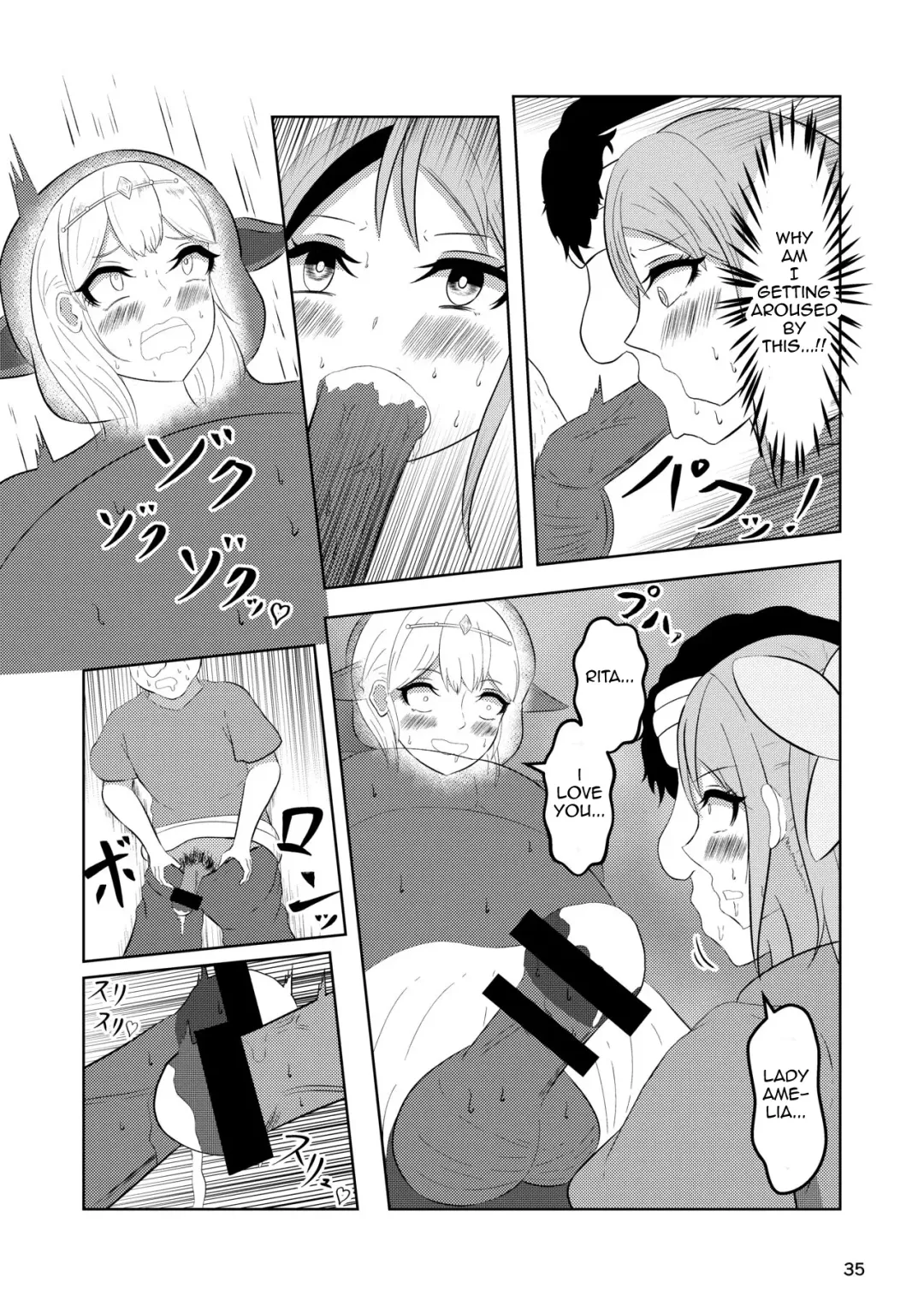 [Zaregoto Hituji] Hime to Kishi wa Nukarumi ni Kawaru | Princess And Knight Replaced Fhentai - Page 34