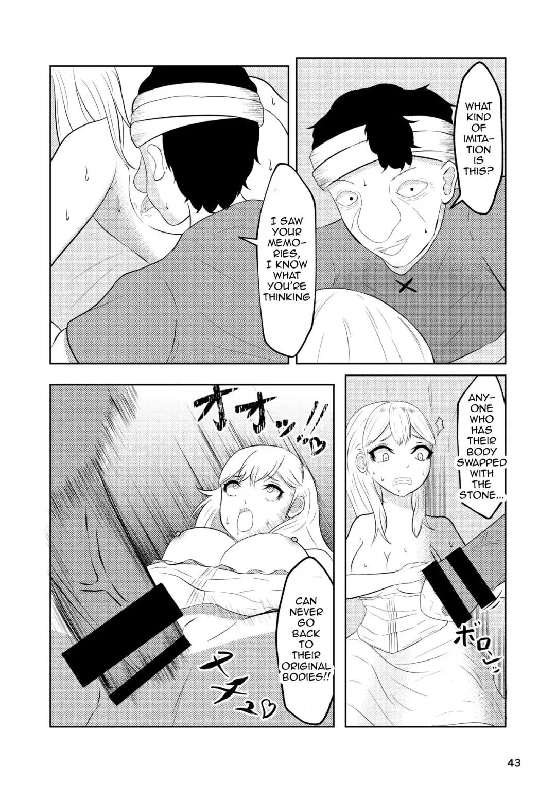 [Zaregoto Hituji] Hime to Kishi wa Nukarumi ni Kawaru | Princess And Knight Replaced Fhentai - Page 42
