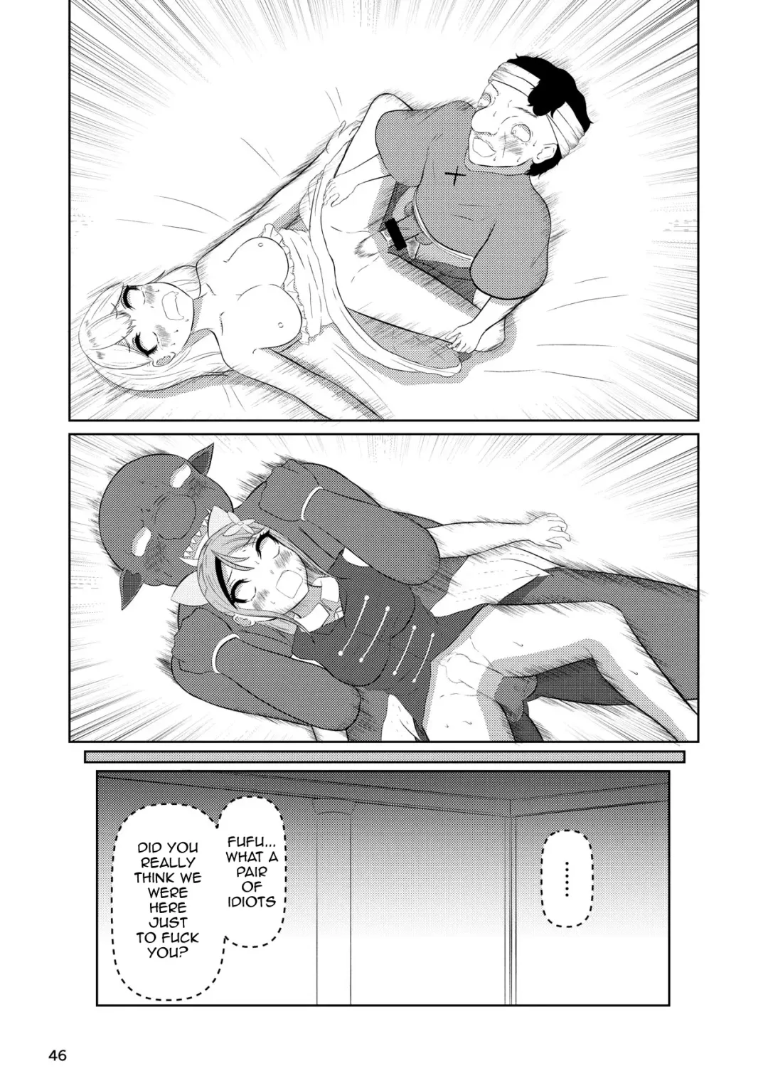 [Zaregoto Hituji] Hime to Kishi wa Nukarumi ni Kawaru | Princess And Knight Replaced Fhentai - Page 45