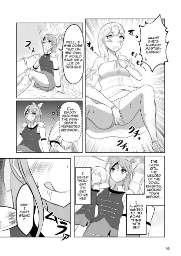 [Zaregoto Hituji] Hime to Kishi wa Nukarumi ni Kawaru | Princess And Knight Replaced Fhentai - Page 18