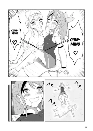 [Zaregoto Hituji] Hime to Kishi wa Nukarumi ni Kawaru | Princess And Knight Replaced Fhentai - Page 26