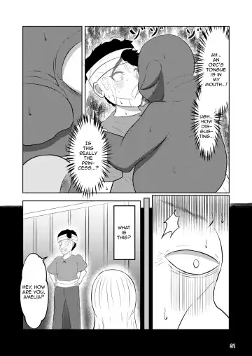 [Zaregoto Hituji] Hime to Kishi wa Nukarumi ni Kawaru | Princess And Knight Replaced Fhentai - Page 30
